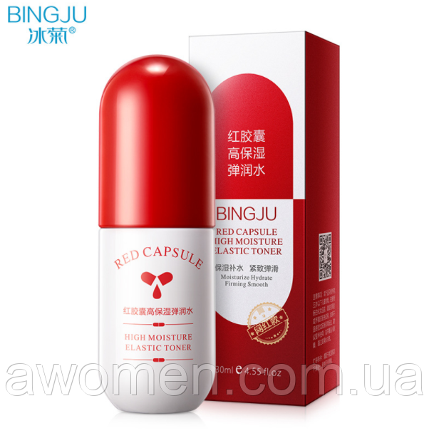 Тонер для обличчя та тіла Bingju Red Capsule High Elastic Toner з азійською центелою 120 ml