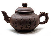 Чайник заварочный глиняный (400мл.)(17х10х10 см)