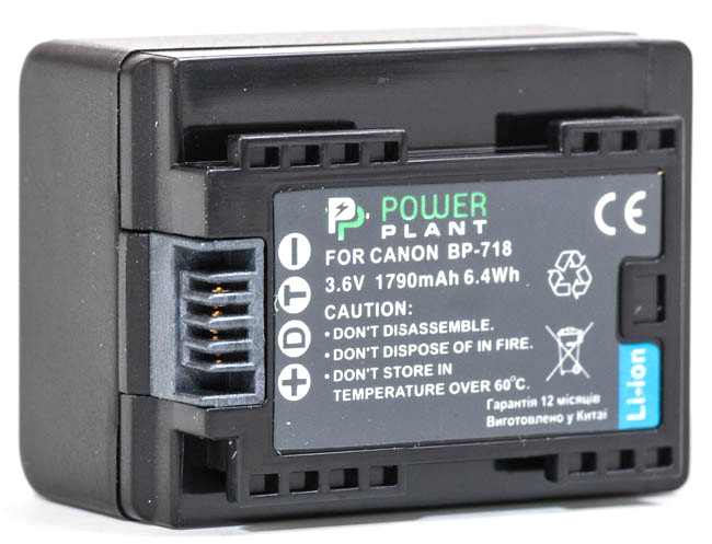 Аккумулятор PowerPlant Canon BP-718 Chip 1790mAh - фото 1 - id-p1350666119