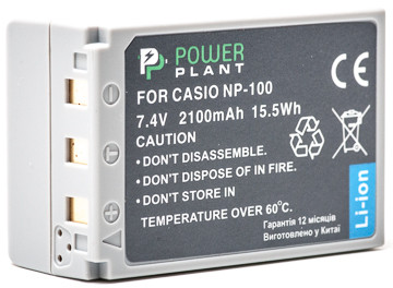 Акумулятор PowerPlant Casio NP-100 2100mAh