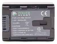 Акумулятор PowerPlant JVC BN-VG121 Chip 2940mAh DV00DV1374