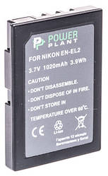 Акумулятор PowerPlant Nikon EN-EL2 1020mAh