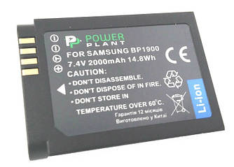 Акумулятор PowerPlant Samsung ED-BP1900 2000mAh