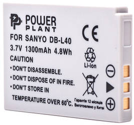 Акумулятор PowerPlant Sanyo DB-L40 1300mAh