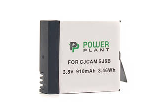 Акумулятор PowerPlant SJCAM SJ6B 910mAh