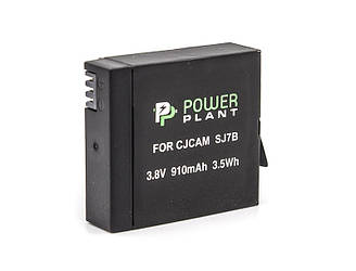 Акумулятор PowerPlant SJCAM SJ7B 910mAh