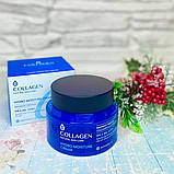 Інтенсивно зволожувальний крем із колагеном Bonibelle Collagen, фото 3