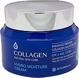 Інтенсивно зволожувальний крем із колагеном Bonibelle Collagen, фото 2