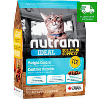 Nutram i12 Ideal Solution Support Weight Control, 1,13 кг