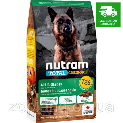 Nutram T26 Total Grain-Free з ягням і бобовими, 11,4 кг