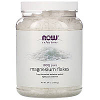 Магнієві пластівці, 100 % чистоти, Magnesium Flakes, Solutions, Now Foods, 1531 р (3,37 фунта)