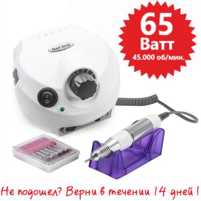 Апарат для манікюру Nail Drill ZS-601 65W 45 000об/хв