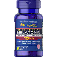 Натуральная добавка Puritan's Pride Melatonin 10 mg, 45 таблеток - вишня