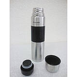 Термос 0.5 л Kamille з неіржавкої сталі, фото 2