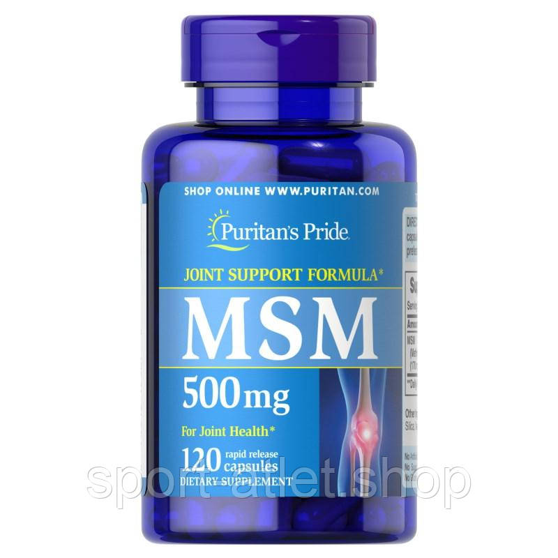 Препарат для суглобів і зв'язок Puritan's Pride MSM 500 mg, 120 капсул