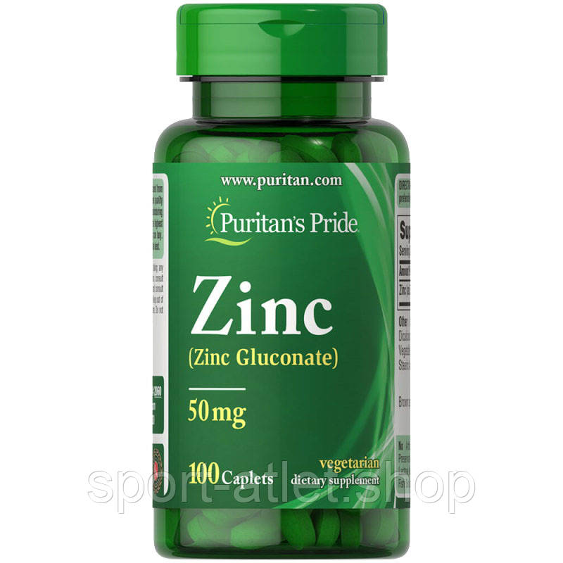 Вітаміни та мінерали Puritan's Pride Zinc Gluconate 50 mg, 100 каплет
