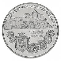 Украина 5 гривен 2000 «Белгород-Днестровский» UNC (KM#95)