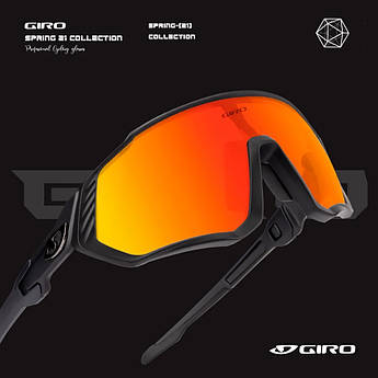 Тактичні окуляри  GIRO GR-X1 5 змінних фільтрів/ Стильні Велоокуляри з поляризацією/ Оправа tr90