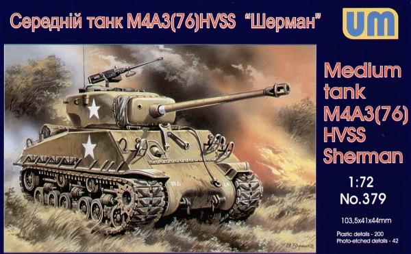 Пластикова модель 1/72 UM 379 американський середній танк M4A3(76)W HVSS