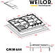 Газова робоча поверхня на металі WEILOR GM W 644 WH, біла емальована з турбо конфоркою, газ-контроль, фото 6
