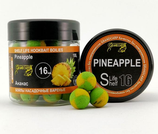 Бойли насадочні варені Ананас ( ATTRACT ) Ø16 мм