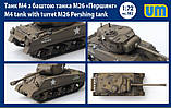 Пластикова модель 1/72 UM 382 амриканський середній танк M4 з баштою M26 від танка Першинг, фото 3