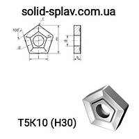 Пластина 10114-110408 Т5К10 (H30) сменная пятигранная твердосплавная