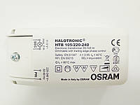 Електронний 105 Вт, 12 В трансформатор Osram HALOTRONIC 105/220-240