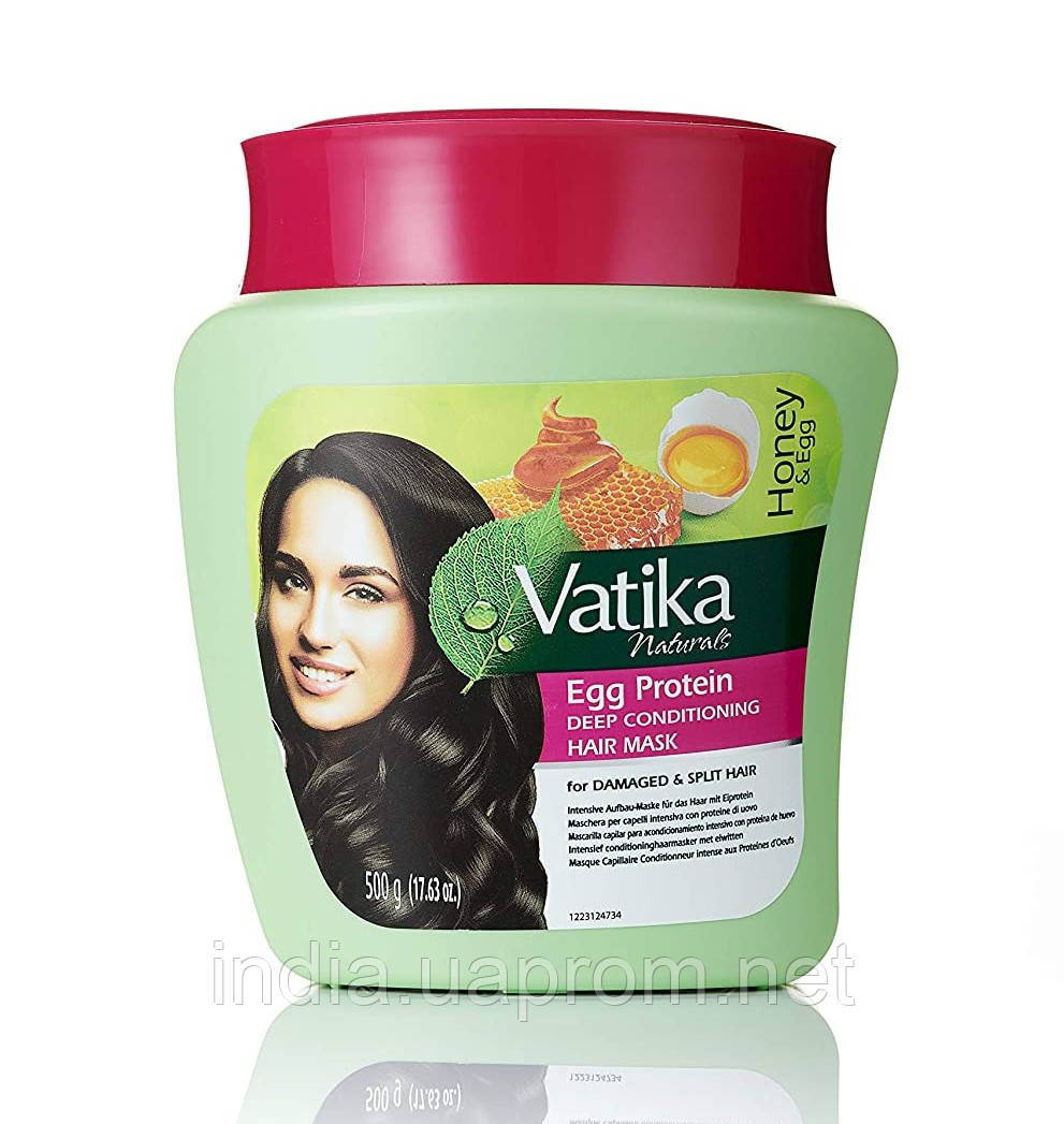 Крем-маска питательная 500г Дабур термін 02/24 включно, Dabur Vatika Naturals Hot Oil Treatment Intensive, Аюрведа Здесь