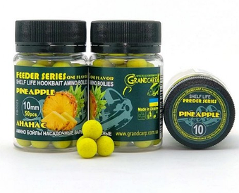 Аміно бойли насадочні варені PINEAPPLE (АНАНАС) FEEDER SERIES Ø10 мм