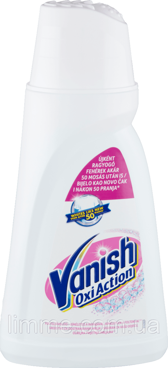 Плямовивідник і відбілювач Vanish Oxi Action Crystal white 1 л