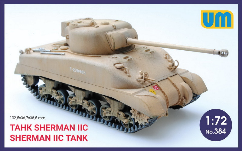 Пластикова модель 1/72 UM 384 американський середній танк Medium tank Sherman IIC, фото 1
