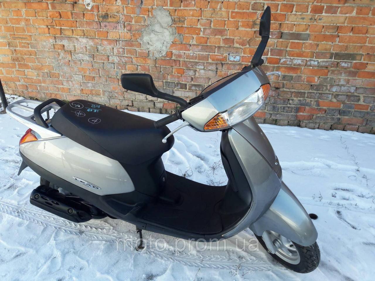 Honda lead af 90