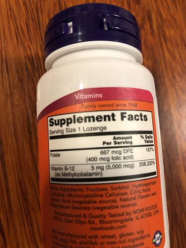 Метилкобаламин Витамин Б-12 Now Foods Methyl B-12 5000 mcg 60 Lozenges ...