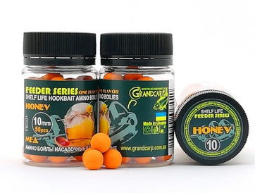 Аміно бойли насадочні варені HONEY (МЕД) FEEDER SERIES Ø10 мм