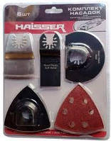 Haisser HS 107001 Комплект насадок для РЕНОВАТОРА 6 шт.
