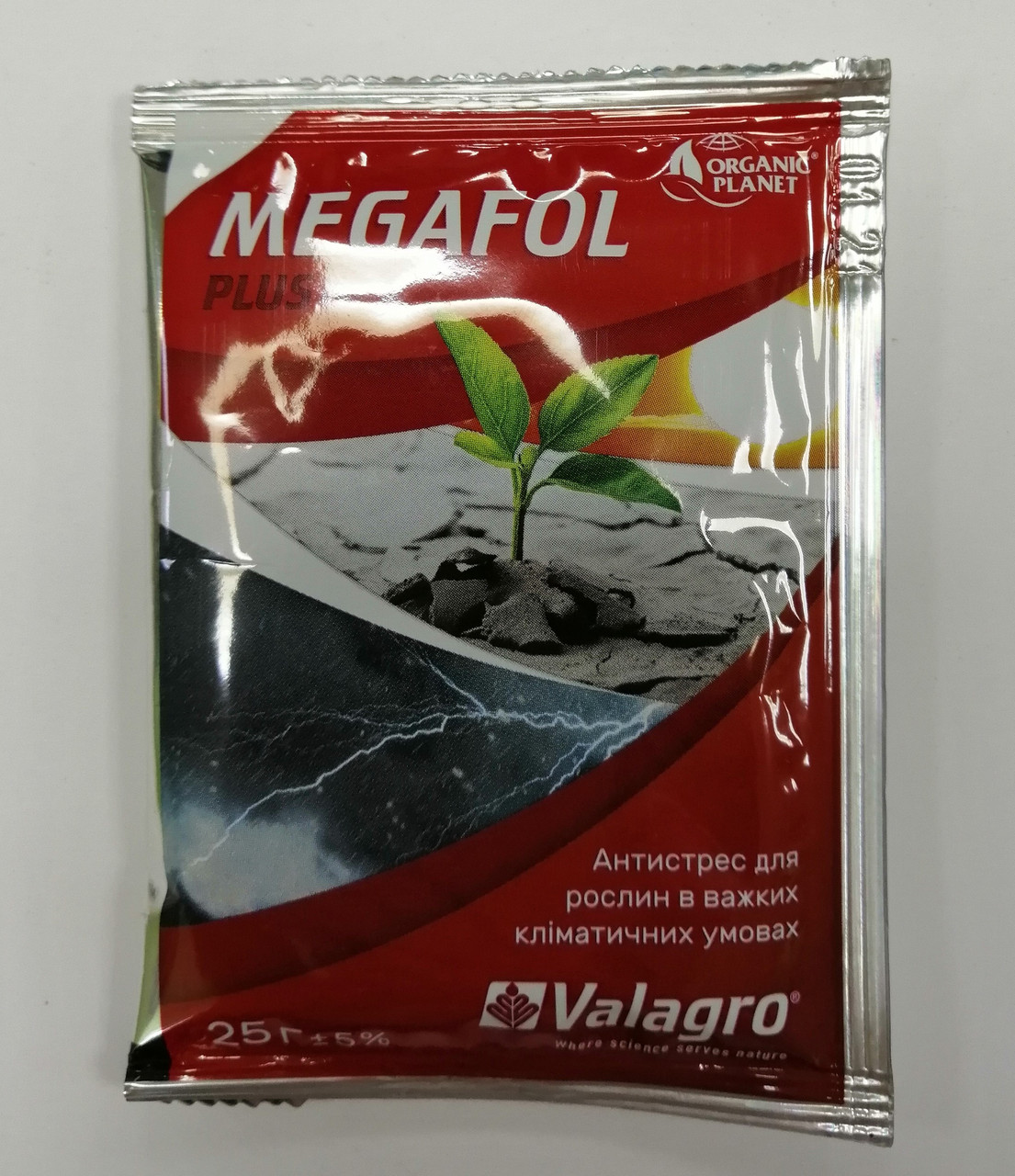 Мегафол+ 25 мл