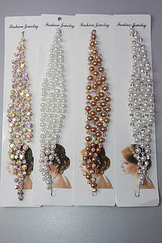 Чудова гілочка для весільної зачіски з камінням і перлинами