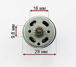 Мотор редуктора дитячого електромобіля Bambi 390 класу 13000 RPM 6V, фото 4