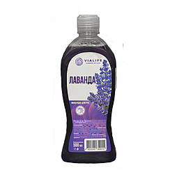 Рідке мило ЛАВАНДА