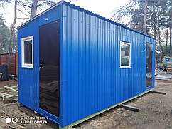 Побутівка прорабска