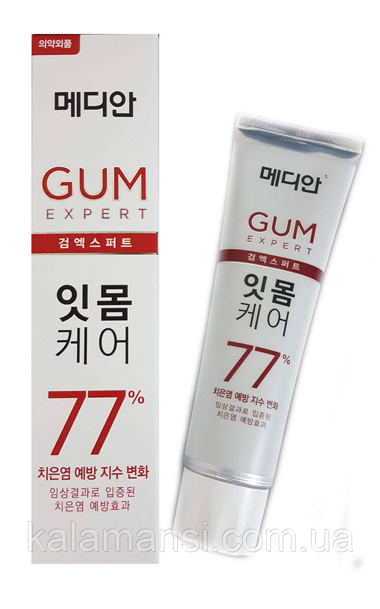 Зубна паста для зміцнення слабких ясен Amore Pacific MEDIAN 77% GUM EXPERT BASIC TOOTHPASTE 120 г