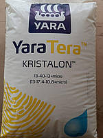YaraTera KRISTALON 13-40-13 / Яра Тера Кристалон 13-40-13 - комплексное удобрение, Yara. 25 кг