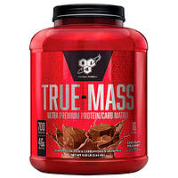 True-Mass BSN, 2610 грамів