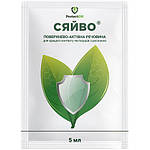 Прилипачі для рослин (ПАР)