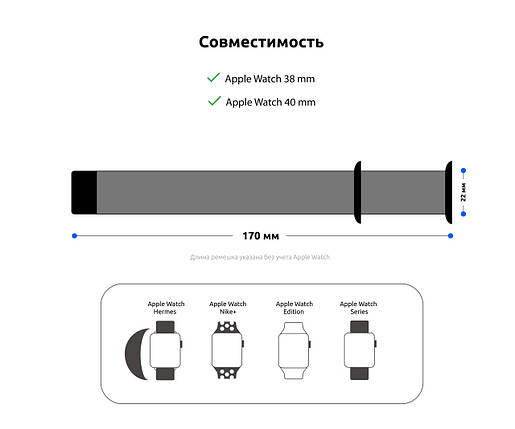 Ремінець PU Armorstandart Loop для Apple Watch 38mm 40mm Orange (ARM57838), фото 3
