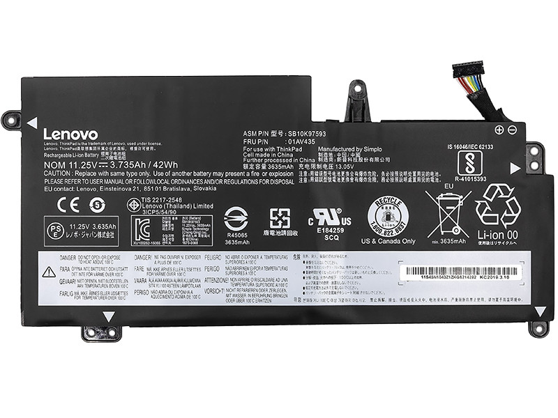 Акумулятор для ноутбуків LENOVO ThinkPad S2 (01AV401) 11.25V 3735mAh (original), фото 1