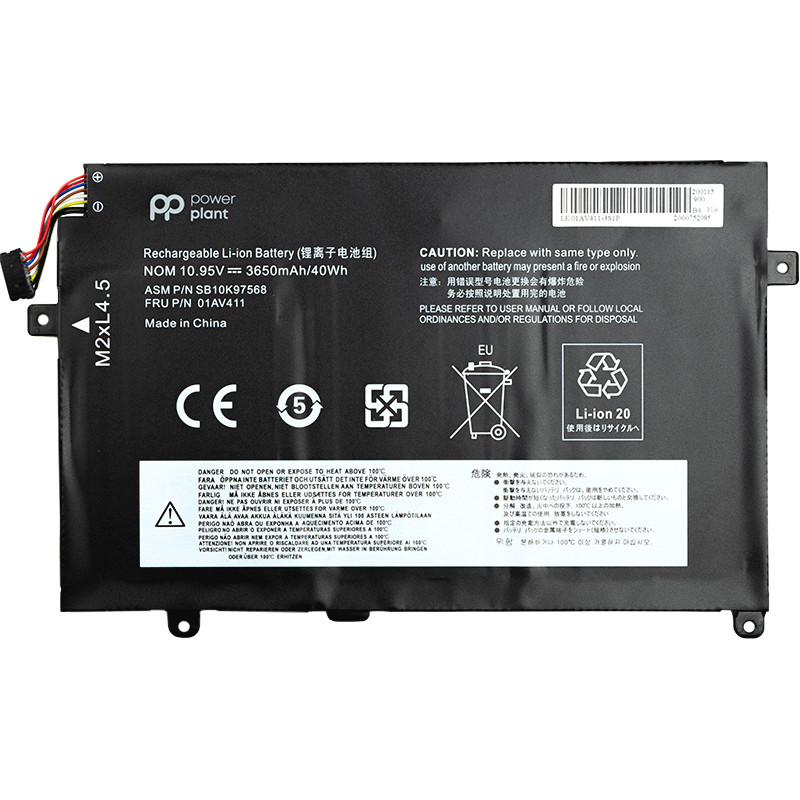 Акумулятор PowerPlant для ноутбуків Lenovo Thinkpad E470 (01AV411) 10.95V 3650mAh, фото 1