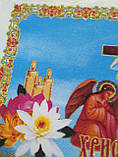 Серветка великодня з янголятками 24*47см, фото 3