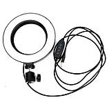 Кільцева світлодіодна LED лампа RIAS M-16 16см USB пульт (4_00516), фото 5